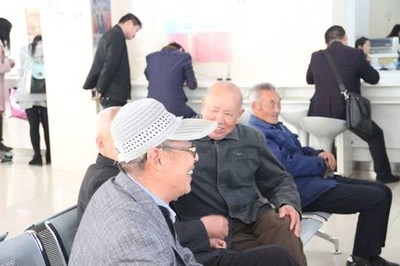 浙江省优待老年人规定