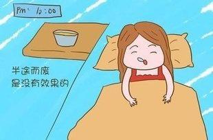 什么是月子病有什么症状