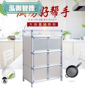 橱柜内立式碗架柜怎么放碗