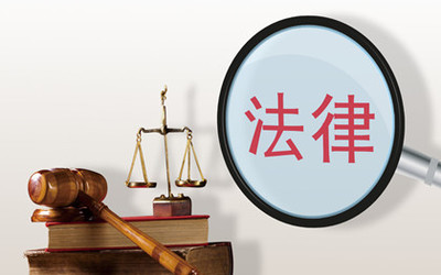 刑事制裁有哪些