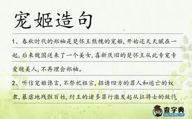 理会可以怎么造句