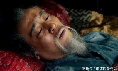做梦被杀了是什么征兆