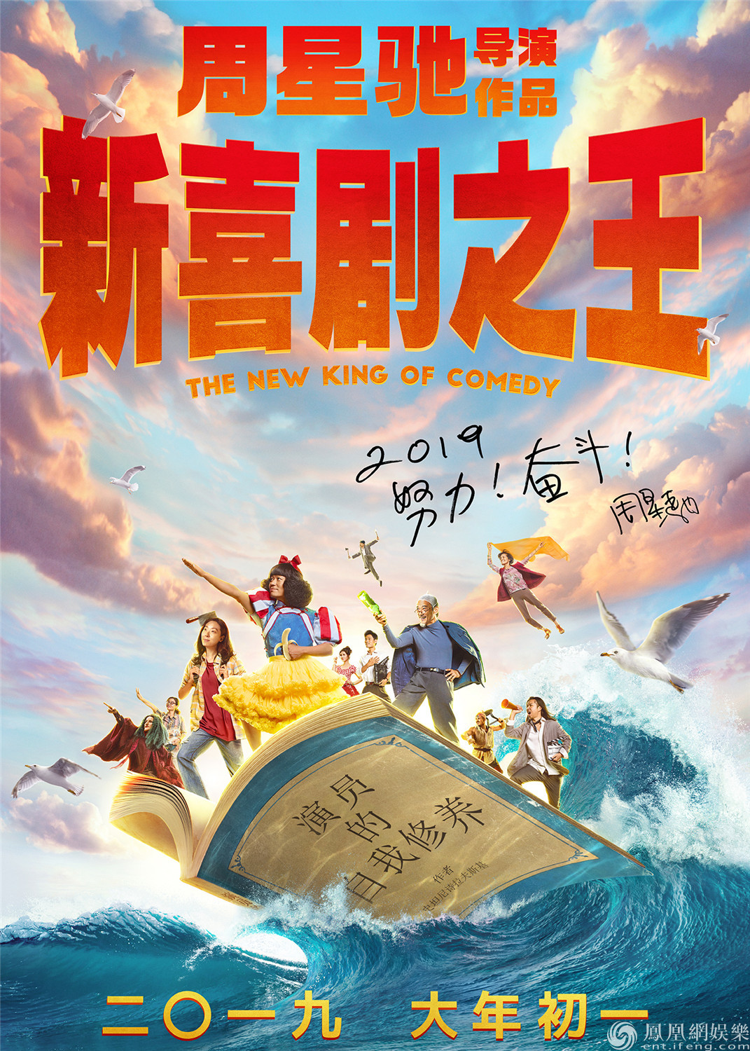 资讯配图