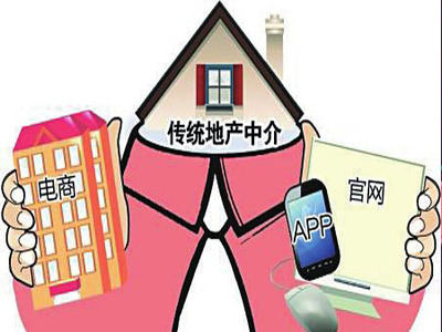 怎样租房