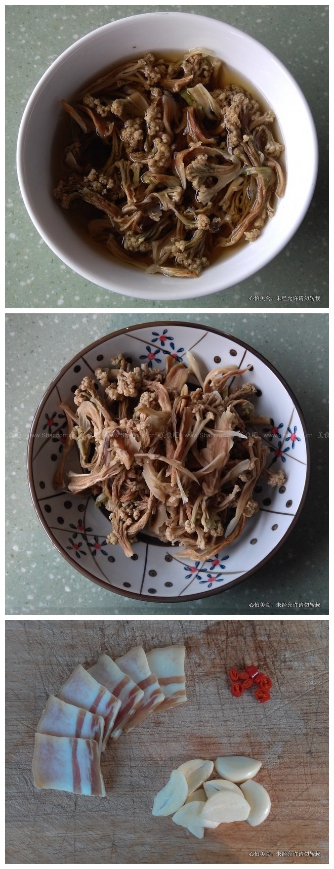 干蒜香的制作方法