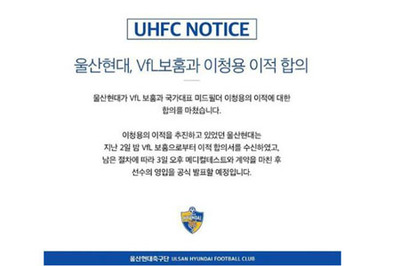 子宫息肉手术后多久可以怀孕