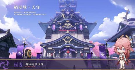 应用截图2