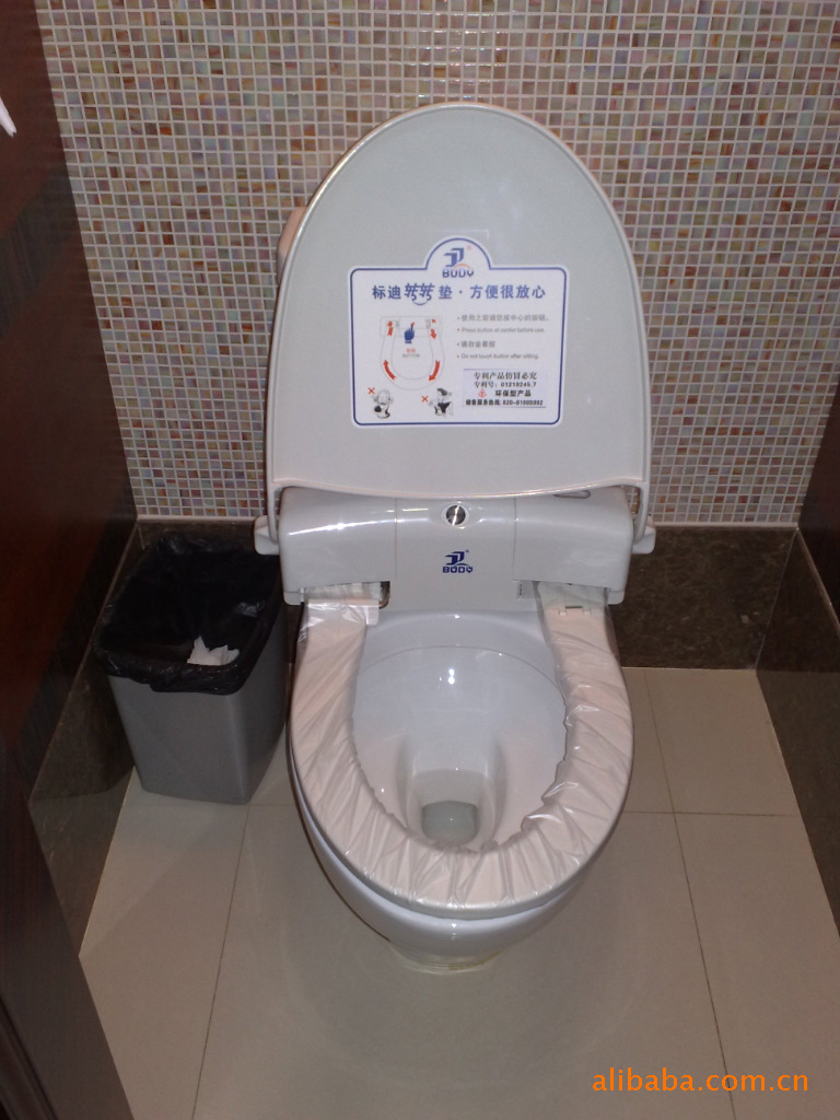 共用马桶