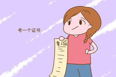 怀孕可以考驾照吗
