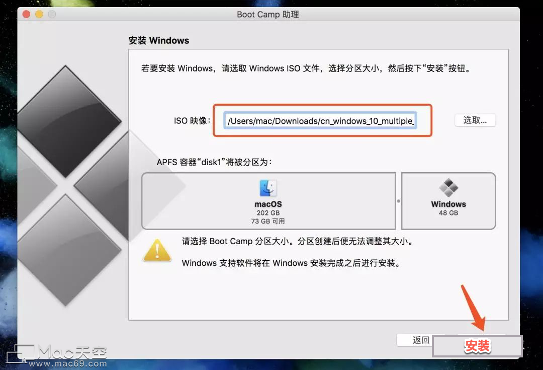 Windows10多少钱 Windows10是多