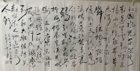 书画工作室起名