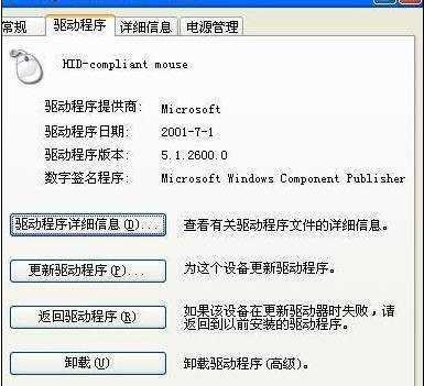 电脑老卡死不动