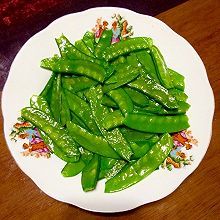 青炒荷兰豆的做法大全家常