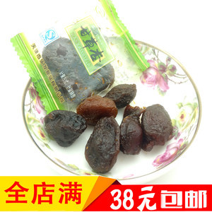 孕妇能吃甘草杏吗