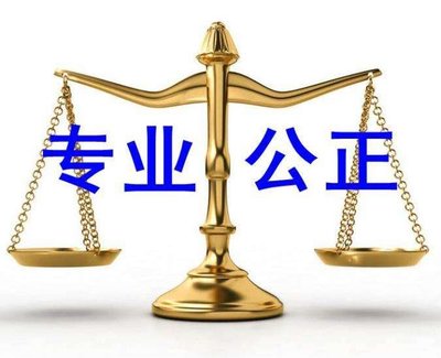 律师的咨询费用
