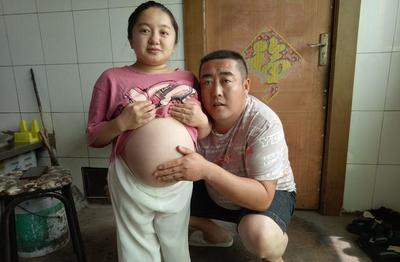 怀孕六个月可以引产吗