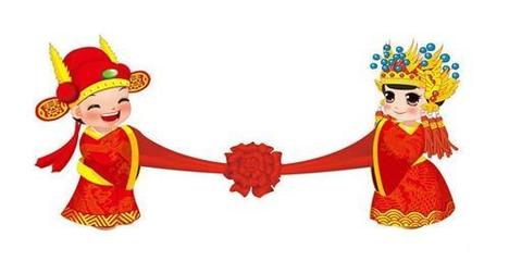 合八字婚姻