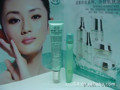 活泉化妆品加盟