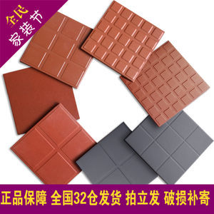 厨房专用防滑地板砖