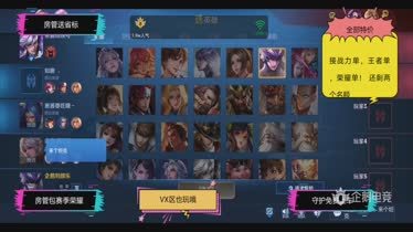 鱼丸森林舞会电玩城下载亮点玩法展示