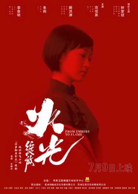 内容封面图