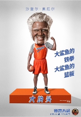 云开国际最新版本