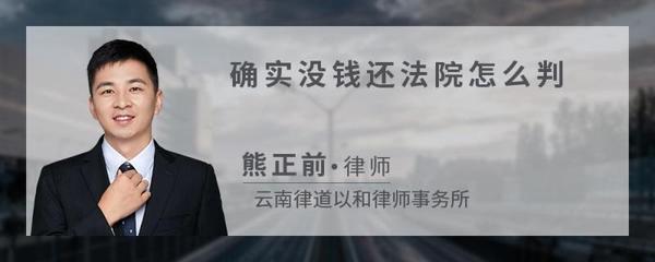 没钱请不起律师怎么办