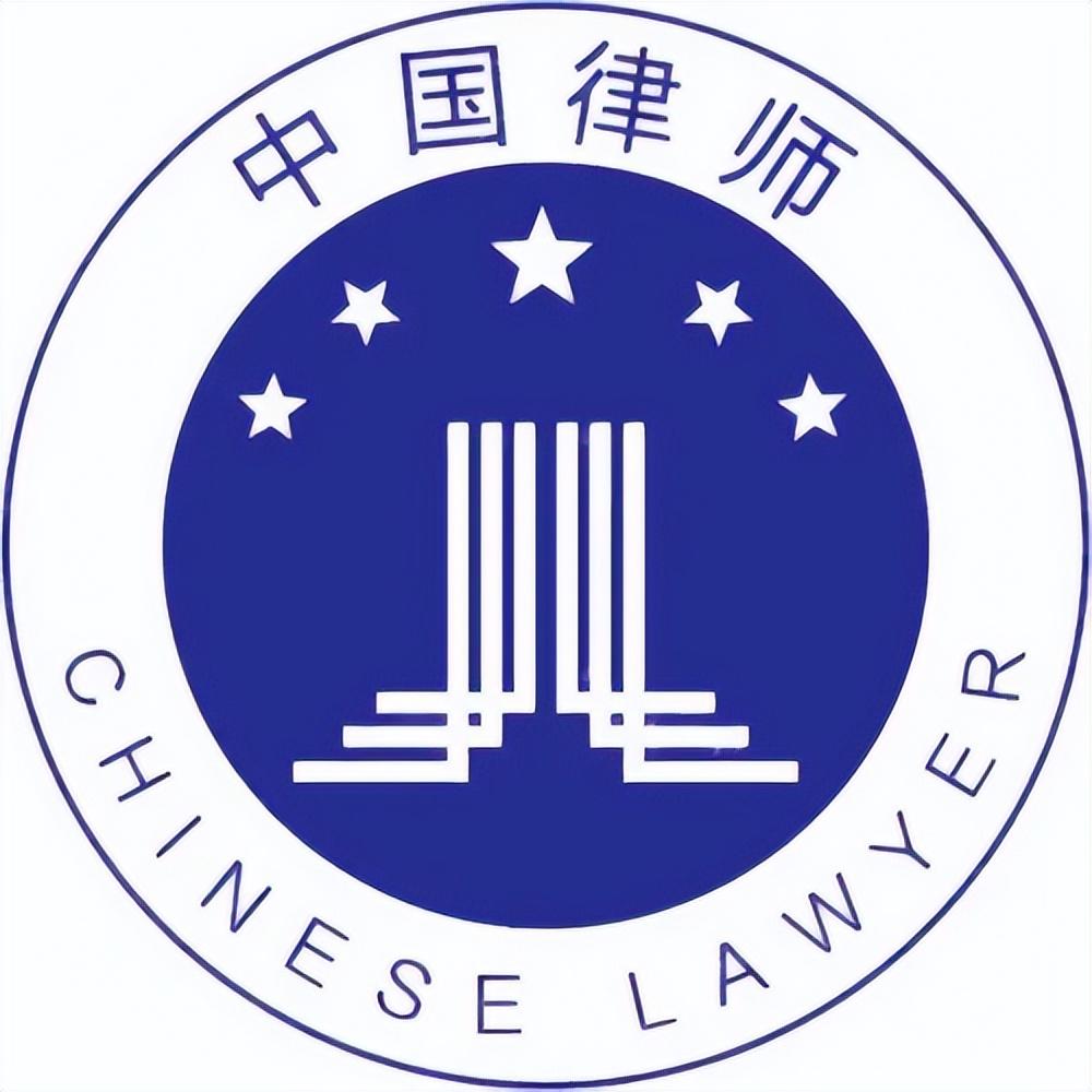 南京知名律师事务所