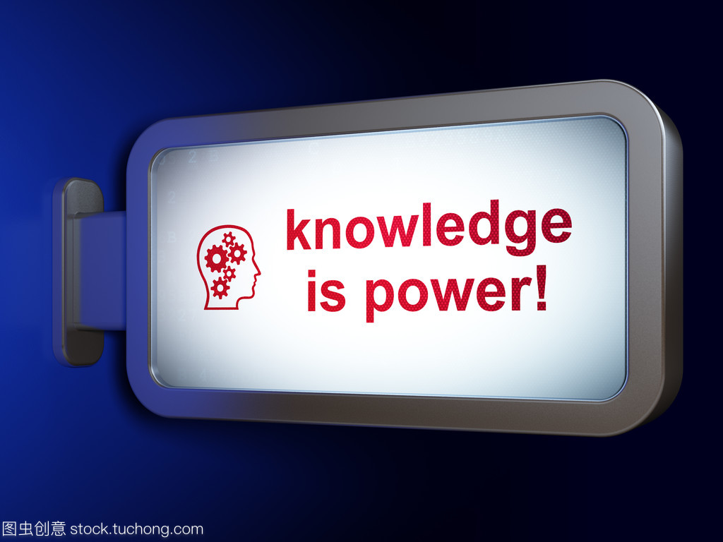 knowledge is power