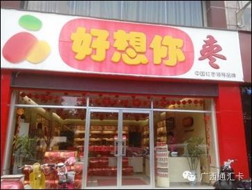 橱柜柜体上用的隐形拉手