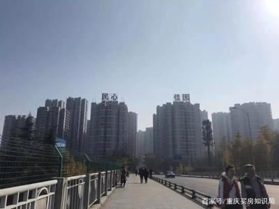 重庆明星家园