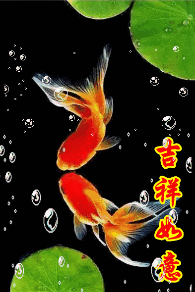 喜神是金的行业