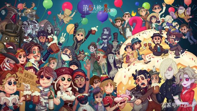 应用截图1