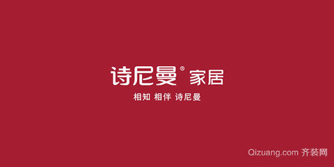 晋城哪里有橱柜定制