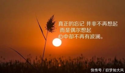 说简单的说说怎么发