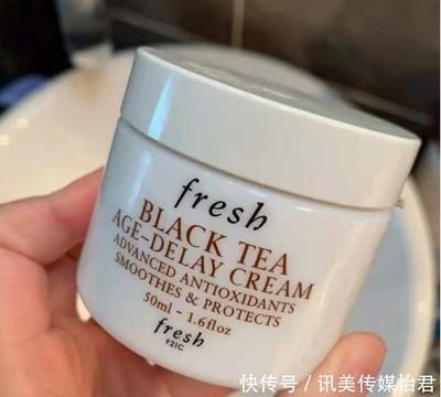 fresh红茶面霜好用吗