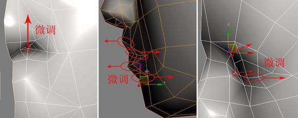 焊接怎么保持对角线