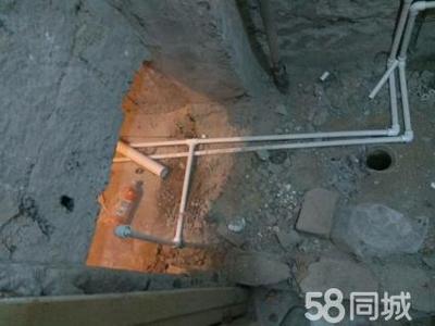 家装水电改造报价
