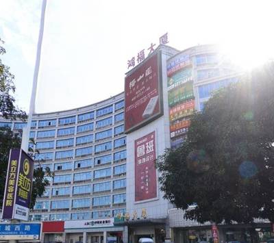 罗沙大厦