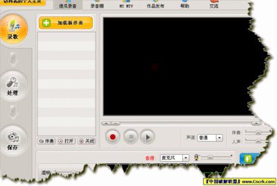 牙齿护理定义