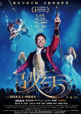 bet9新版客户端 马场康夫