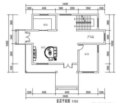 阴面的房子适合居住吗