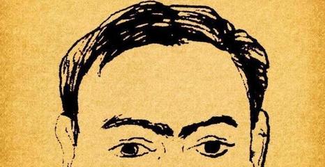 眉毛相连的人命运如何