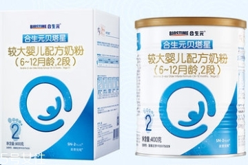 婴儿好消化的最佳奶粉