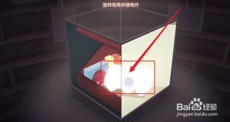 如何破解梦