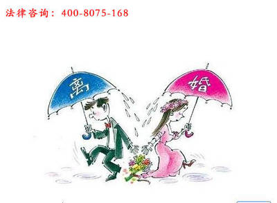 离婚案件法律咨询