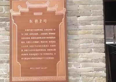 广西张姓来源何处