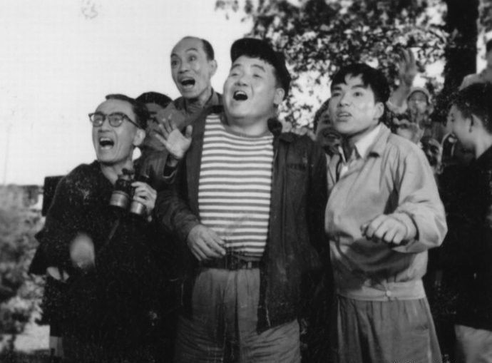 博鱼足球平台官网海报封面图