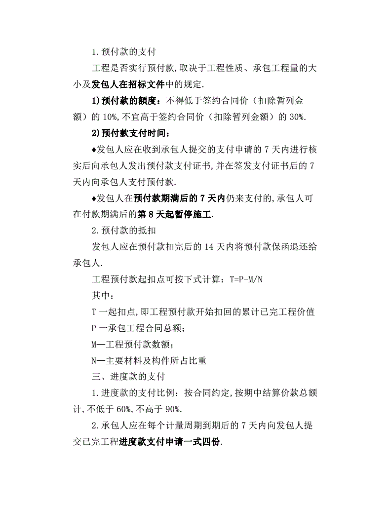 二建证书能签证吗