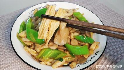 平菇腐竹的做法大全家常菜